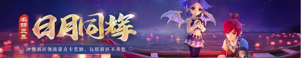 家居图片